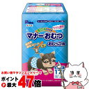 【最大400円OFFクーポン】P.one 男の子のためのマナーおむつ おしっこ用 超小型犬 17枚入【happiest】【SBT】(6027452)
