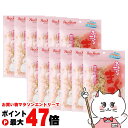 【お買い物マラソン最大47倍】【セット】ペッツルート ふわニャンまぐろ無添加けずり 20g×10個 【happiest】【宅配便送料無料】 (6027705-s...