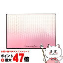 【最大400円OFFクーポン】花王ソフィーナ プリマヴィスタディア パウダーファンデーション ケース【メール便送料無料】 (6027835)