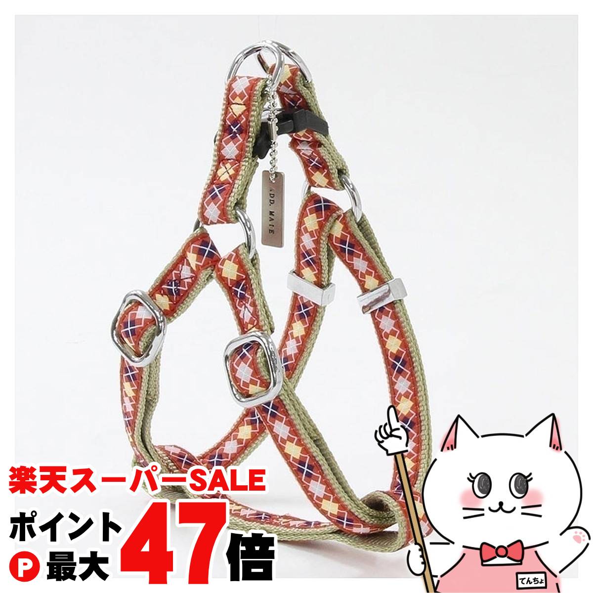 ں400OFFݥۥɥᥤ ϡͥ S åɡhappiestۡSBT(6027881)