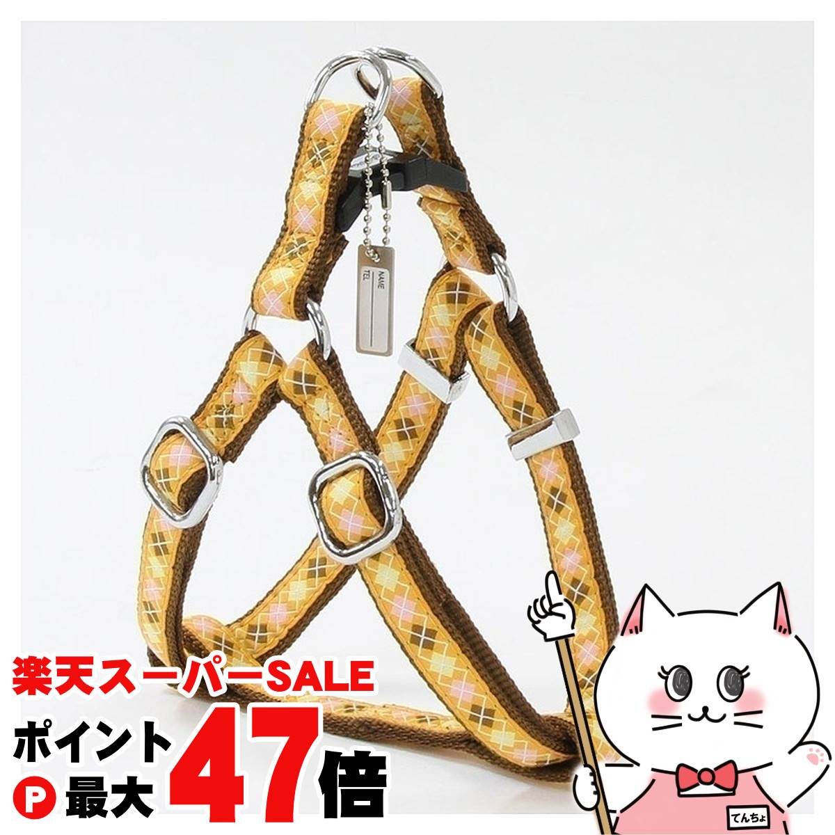 ں400OFFݥۥɥᥤ ϡͥ S 󥸡happiestۡSBT(6027886)