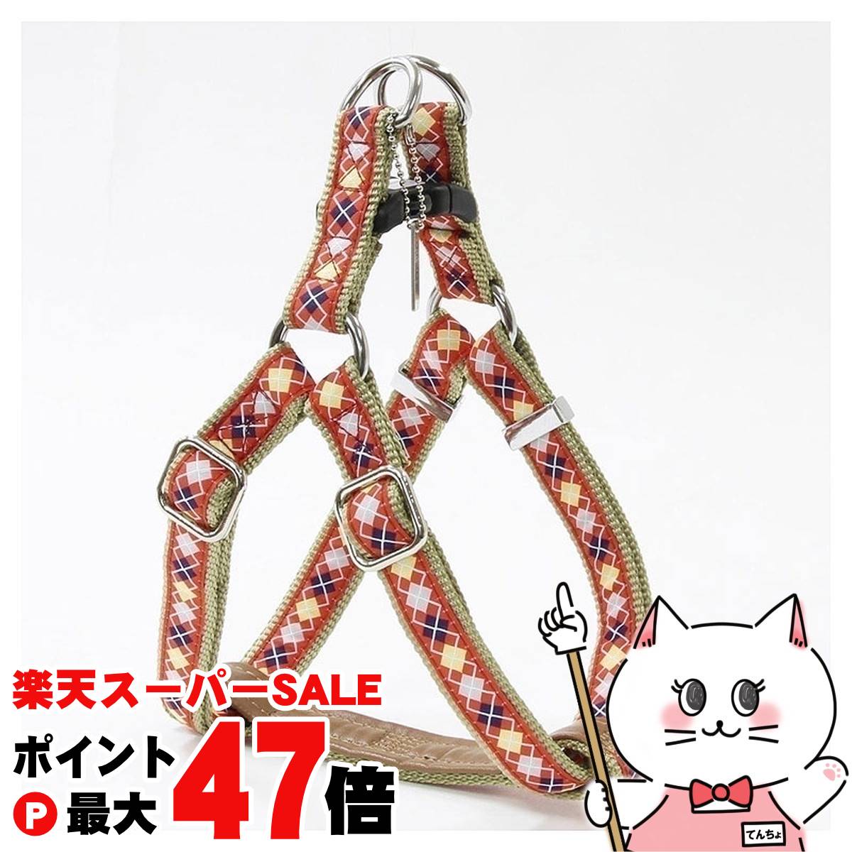 ں400OFFݥۥɥᥤ ϡͥ M åɡhappiestۡSBT(6027893)