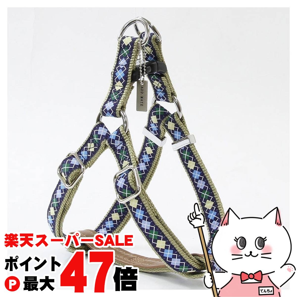 ں400OFFݥۥɥᥤ ϡͥ M ֥롼happiestۡSBT(6027894)