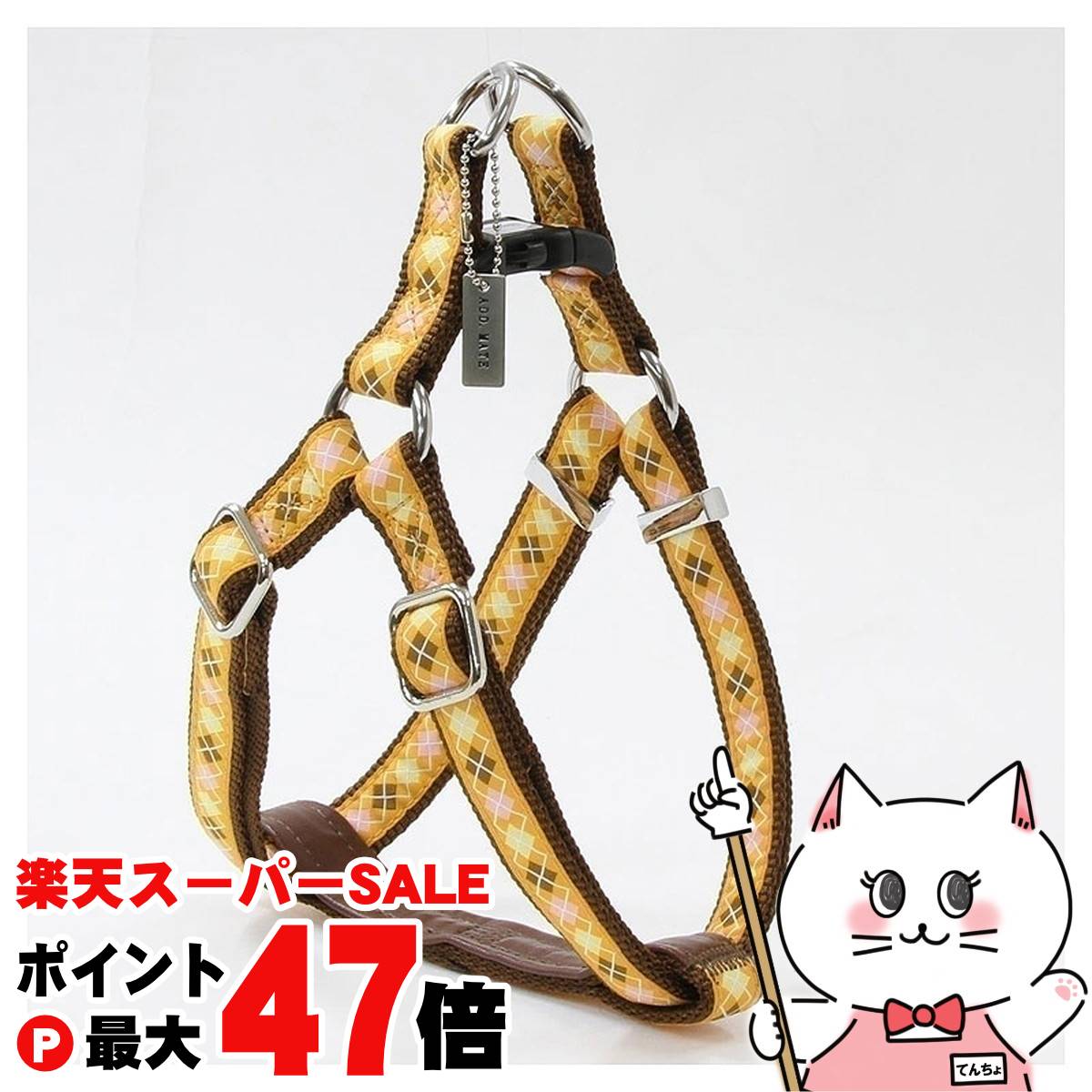 ں400OFFݥۥɥᥤ ϡͥ M 󥸡happiestۡSBT(6027898)