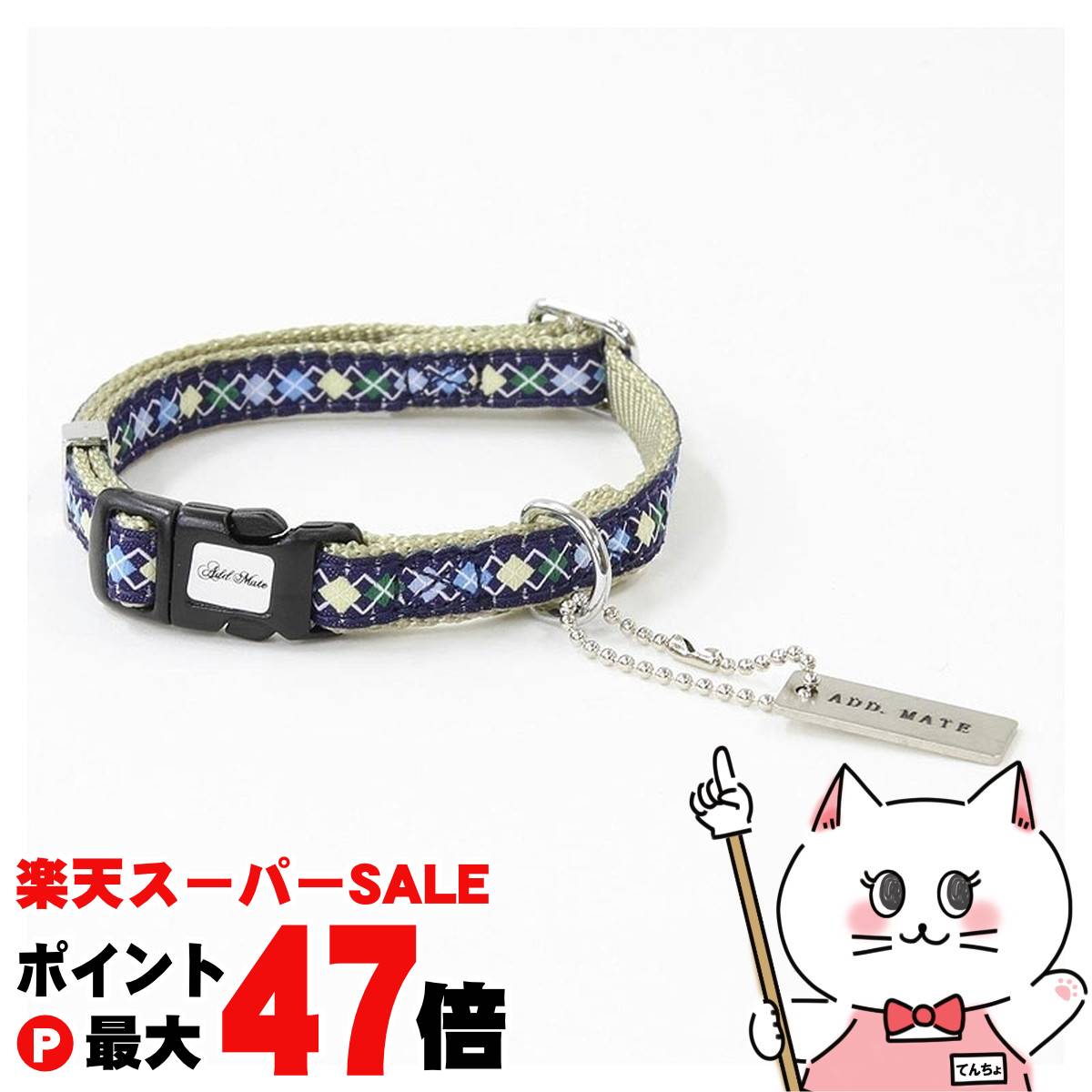 ɥᥤ 륫顼 SS ֥롼happiestۡSBT(6028032)