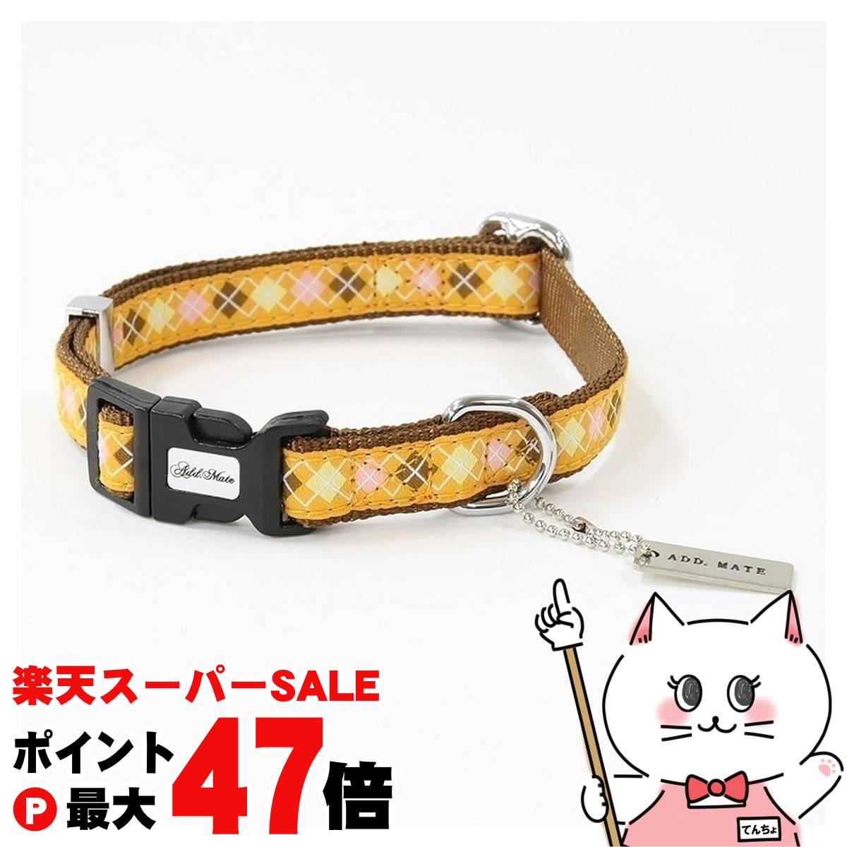 ں400OFFݥۥɥᥤ 륫顼 S 󥸡happiestۡSBT(6028053)