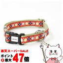 【最大400円OFFクーポン】アドメイト アーガイルカラー M レッド【happiest】【SBT】(6028069)