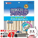 【最大400円OFFクーポン】サンライズ ゴン太の歯磨き専用ガム ブレスクリア アパタイトカルシウム入り L 15本 SHG-013【happiest】【SBT】(6029064)