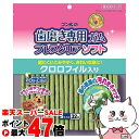 【最大400円OFFクーポン】サンライズ ゴン太の歯磨き専用ガム ブレスクリアソフト クロロフィル入り S 32本 SHG-017【happiest】【SBT】(6029067)