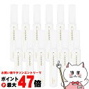 【お買い物マラソン最大47倍】【セット】ミルボン エルジューダポイントケアスティック15ml×12本【アホ毛や浮き毛用スタイリング剤】マスカラタイプのブラシでどこでも使える【宅配便送料無料】 (6029585-set12)