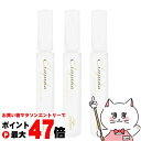 【お買い物マラソン最大47倍】【セット】ミルボン エルジューダポイントケアスティック15ml×3本【アホ毛や浮き毛用スタイリング剤】マスカラタイプのブラシでどこでも使える【メール便送料無料】(6029585-set3)