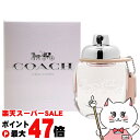 【楽天スーパーSALE最大47倍】コーチ オードトワレ EDT 30ml SP(オードトワレ)【香水】【宅配便送料無料】COACH (6029642)