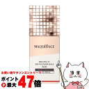 【最大400円OFFクーポン】資生堂 マキアージュ ドラマティックスキンセンサーベースNEO 25ml #ヌーディーベージュ【化粧下地/美容液】 SPF50+ PA++++ 【メール便送料無料】 (6029744)