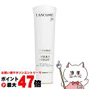 【お買い物マラソン最大47倍】ランコム UVエクスペール クリアn 50ml SPF50 PA++++【日やけ止め用乳液 メイクアップベース】【宅配便送料無料】...