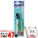 【最大400円OFFクーポン】マルカン 水温計(M)【happiest】【SBT】(6031123)
