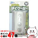 【最大400円OFFクーポン】マルカン 浮くりーなー M ホワイト【happiest】【SBT】(6031136)
