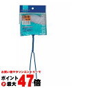 【最大400円OFFクーポン】マルカン ネット S ホワイト【happiest】【SBT】(6031150)