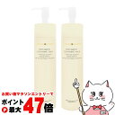 【最大400円OFFクーポン】【2本セット】カバーマーク トリートメントクレンジングミルク 200g×2個 (2本セット)【クレンジング/メイク落とし】【宅配便送料無料】 (6031487-set2)