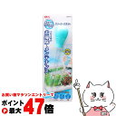 【最大400円OFFクーポン】ジェックス おそうじラクラク クリーナースポイト【happiest】【SBT】(6031545)