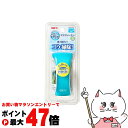 【最大400円OFFクーポン】ジェックス おそうじラクラク マグクリーナー S【happiest】【SBT】(6031546)