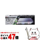 ジェックス クリアLED POWER3 300【happiest】【宅配便送料無料】(6031559)