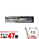 ジェックス クリアLED POWER3 450【happiest】【宅配便送料無料】(6031560)