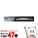 ジェックス クリアLED POWER3 600【happiest】【宅配便送料無料】(6031561)