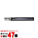 ジェックス クリアLED POWER3 900【happiest】【120サイズ】【宅配便送料無料】※他商品との同梱不可 (6031562)
