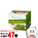 【最大400円OFFクーポン】エイムクリエイツ GEEN Labo Dog & Cat GrassSet 犬と猫が好きな草 栽培セット【happiest】【SB...