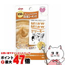 アイシア MiawMiawクリーミー 名古屋コーチン風味 40g【happiest】【SBT】(6031814)