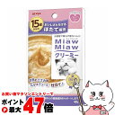 アイシア 15歳からのMiawMiawクリーミー ほたて風味 40g【happiest】【SBT】(6031816)