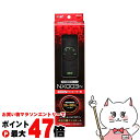 【お買い物マラソン最大47倍】ジェックス サーモスタット NX003N【happiest】【SBT】(6031872)