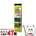 【最大400円OFFクーポン】ジェックス アクアピュア コケを防ぐろ過マット【happiest】【SBT】(6031889)