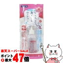 【楽天スーパーSALE最大47倍】スーパーキャット らくらく耳そうじローション 45ml CS-21【happiest】【SBT】(6032221)