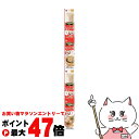 ペットライン ごちそうタイム ポケットパック 鶏ペーストのテリーヌ風 野菜・サーモン入り 100g(25g×4)【happiest】【SBT】(6032228)