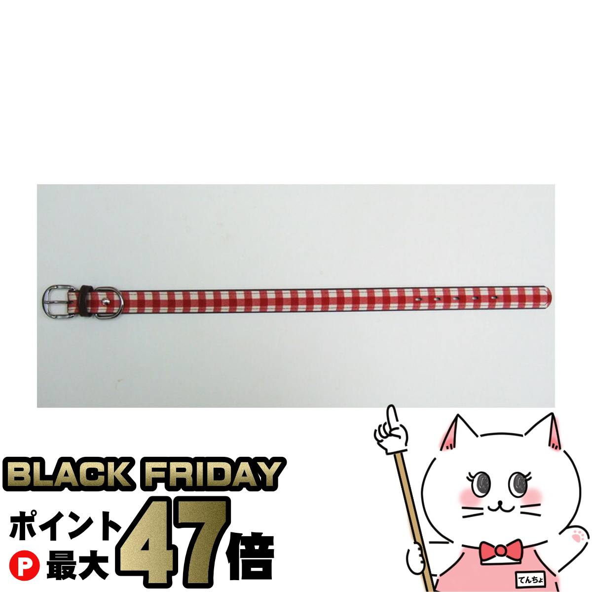 【ブラックフライデー】岡野製作所 プリティチェックカラー #24 レッド【happiest】【SBT】(6032937)