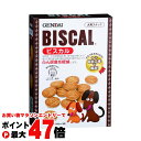 現代製薬 ビスカル 900g【happiest】【SBT】 (6034031)