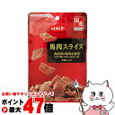 デビフペット d.b.f 馬肉スライス 40g【happiest】【SBT】 (6034149)