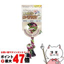 ペットプロジャパン ペットプロ ナチュラルコットンロープTOY レインボー SSサイズ【happiest】【SBT】(6034471)