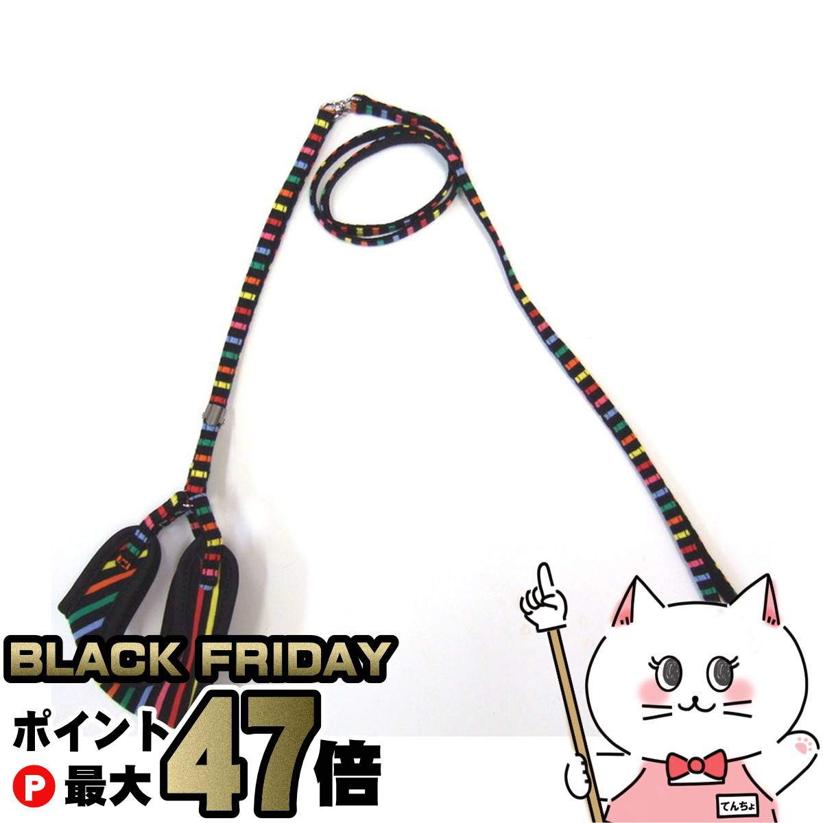 【ブラックフライデー】岡野製作所 ストライプソフトハーネスリード 3S マルチブラック【happiest】【S..
