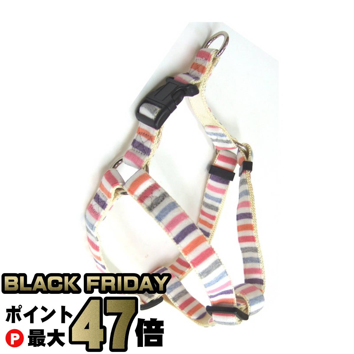 【ブラックフライデー】岡野製作所 ストライプハーネス #20 マルチホワイト【happiest】【SBT】 (60350..