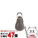 【最大400円OFFクーポン】リッチェル お散歩ハンディシャワー S ダークブラウン【happiest】【SBT】 (6035102)