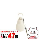 【最大400円OFFクーポン】リッチェル お散歩ハンディシャワー S アイボリー【happiest】【SBT】 (6035103)
