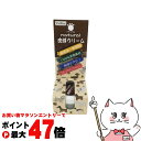 ペットプロジャパン ペットプロ ナチュラル肉球クリーム【happiest】【SBT】(6035848)