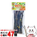【最大400円OFFクーポン】マルカン 果実って小枝 なし 10本【happiest】【SBT】 (6036000)
