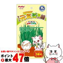 【最大400円OFFクーポン】ペティオ ネコの元気草の種 15g×5包入【happiest】【SBT】(6036194)