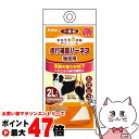 ペティオ 老犬介護用 歩行補助ハーネス 後足用K 2L【happiest】【SBT】(6036273)