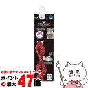 ペティオ シャルマン キャットカラー シュシュ チェック レッド【happiest】【SBT】(6036403)
