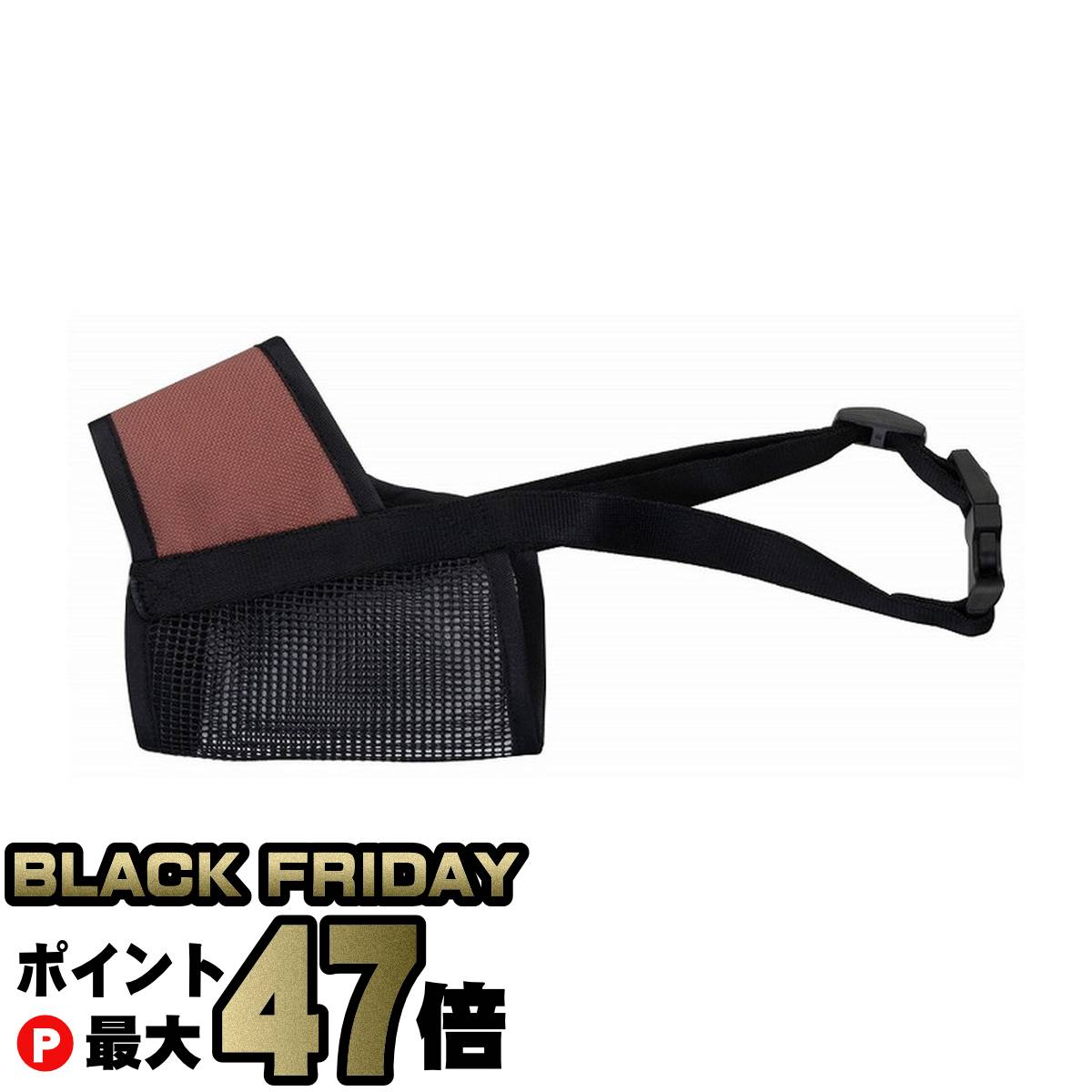 【ブラックフライデー】ペティオ ソフト口輪 3号【happiest】【SBT】(6036514)