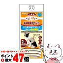 ペティオ 老犬介護用 補助機能付ベストK 2L【happiest】【SBT】(6036914)